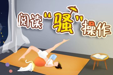 担保网